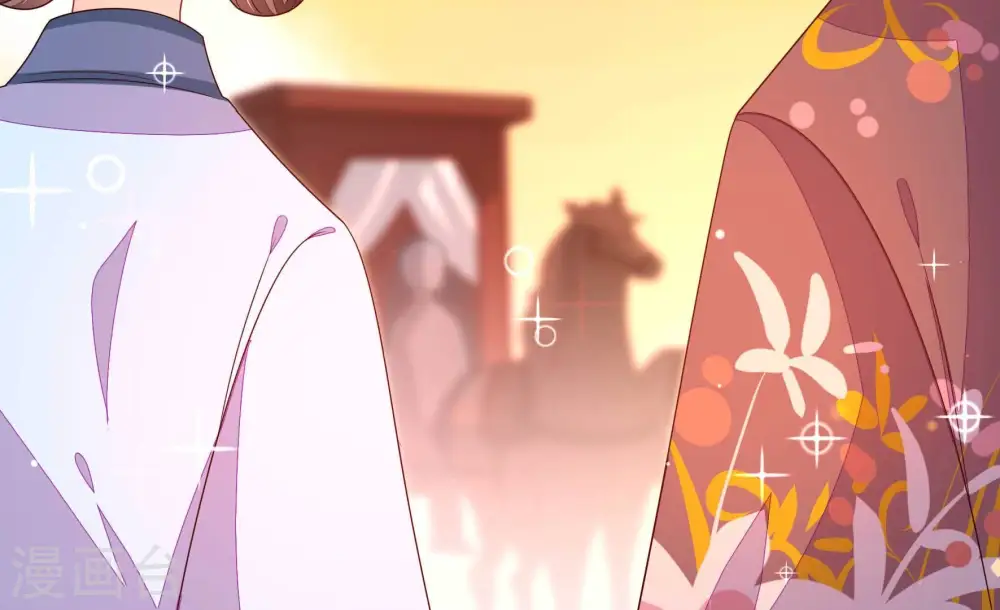 第252话 身孕 第65页