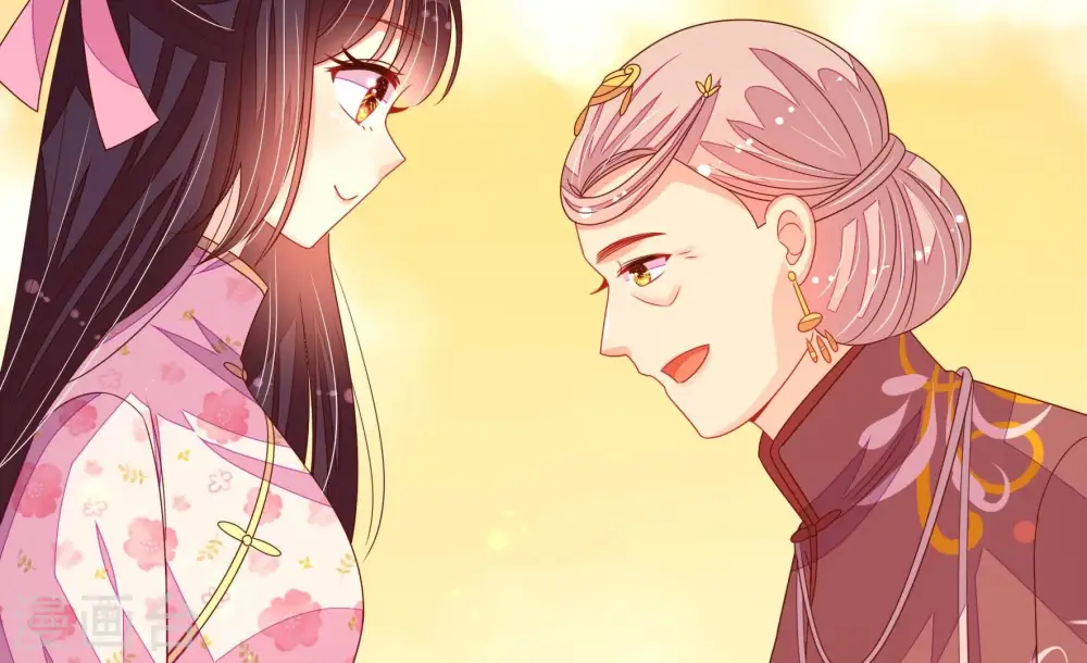 第252话 身孕 第77页