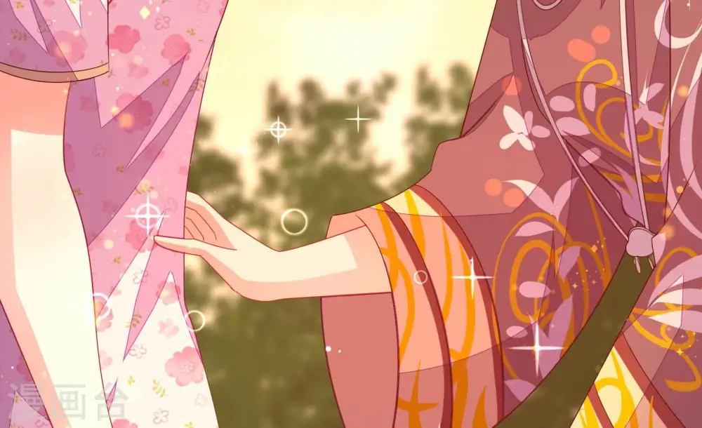 第252话 身孕 第78页