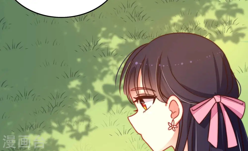 第251话 是非因果 第11页