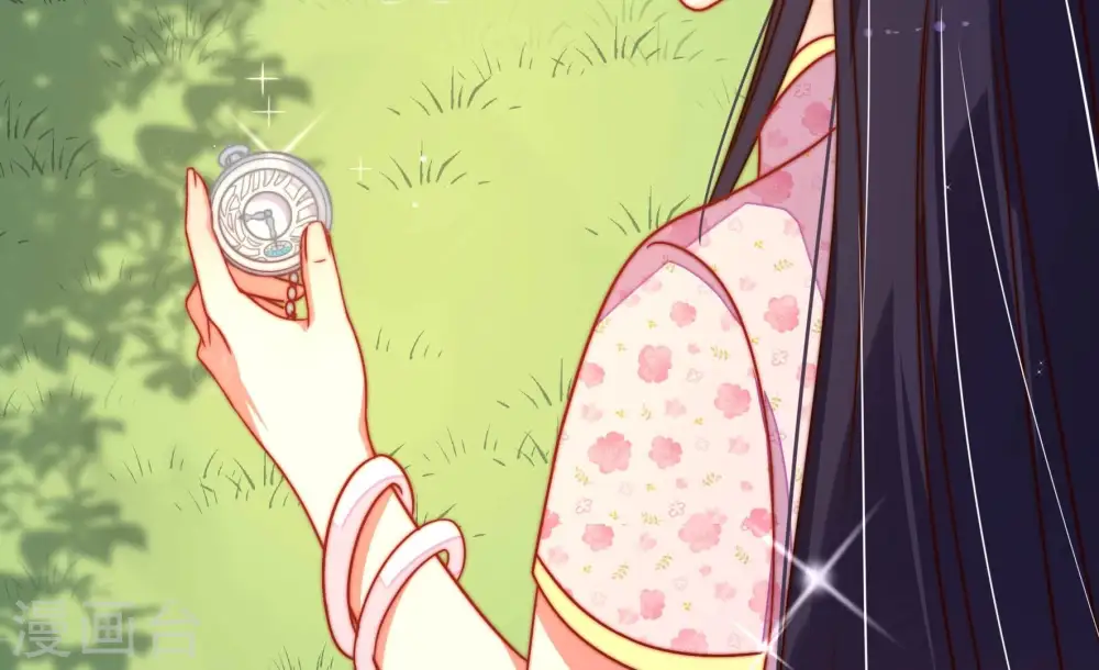 第251话 是非因果 第12页
