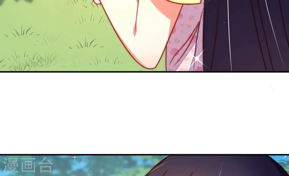 第251话 是非因果 第13页