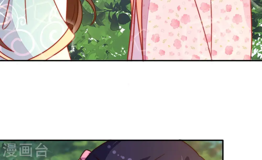 第251话 是非因果 第19页