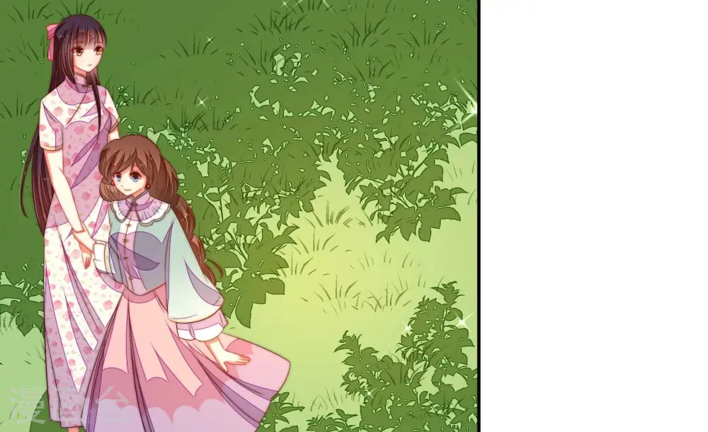 第251话 是非因果 第50页