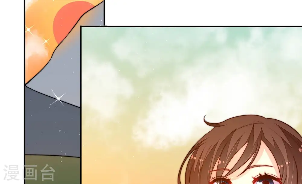 第251话 是非因果 第57页