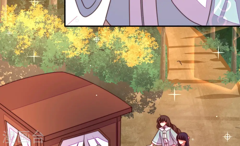 第251话 是非因果 第65页
