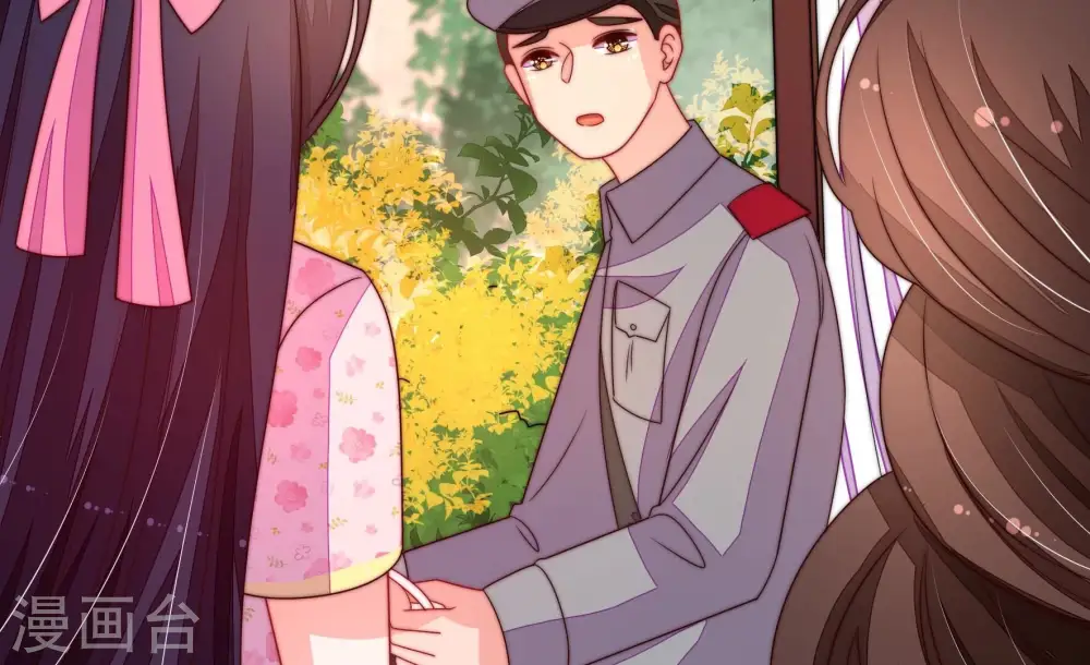 第251话 是非因果 第68页