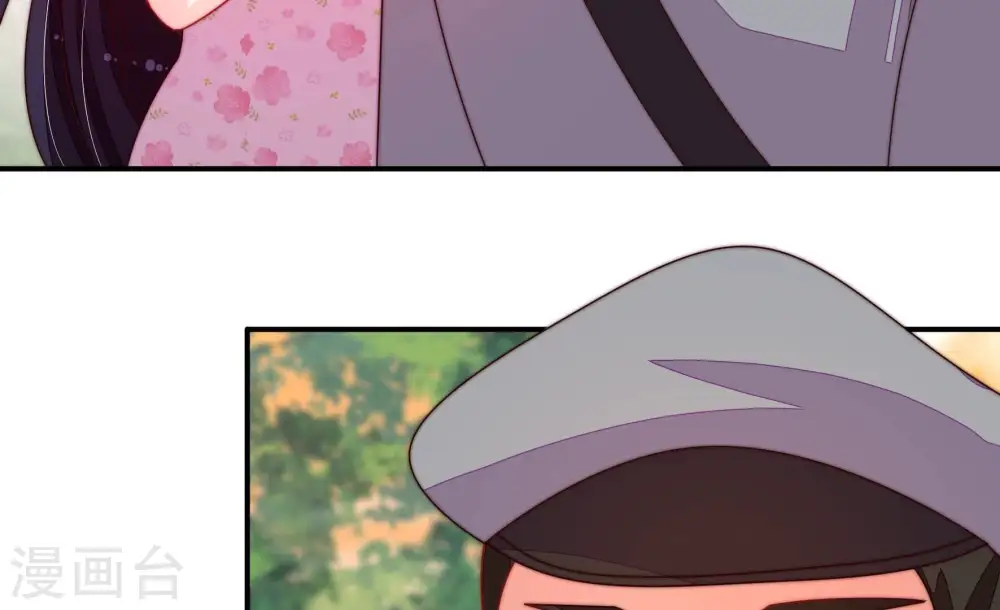 第251话 是非因果 第71页