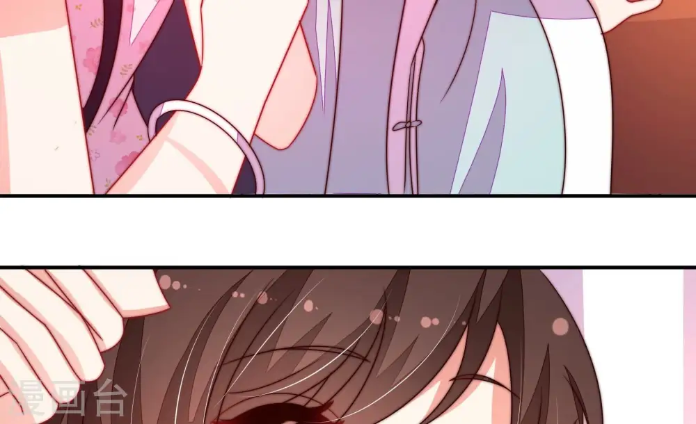 第251话 是非因果 第79页