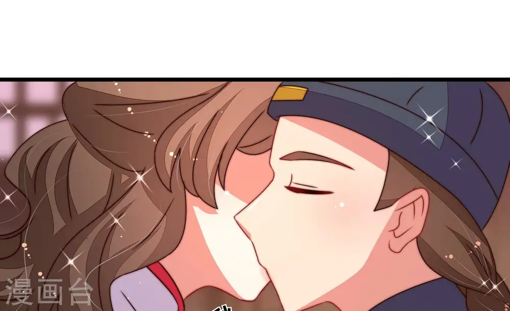 第250话 开光 第11页
