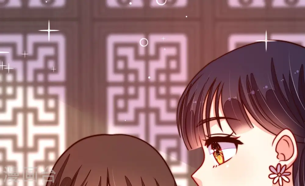 第250话 开光 第37页