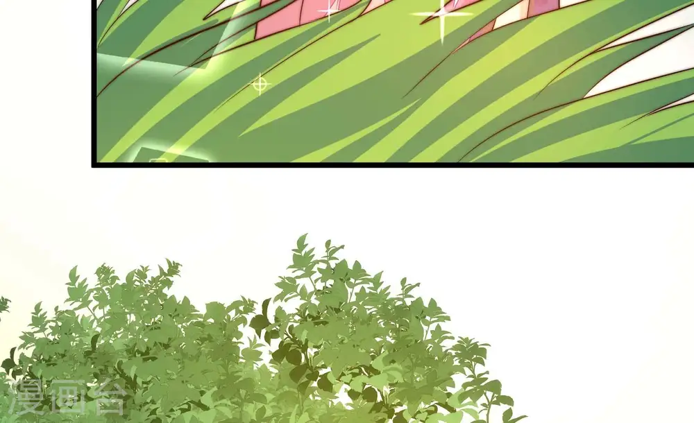 第250话 开光 第61页
