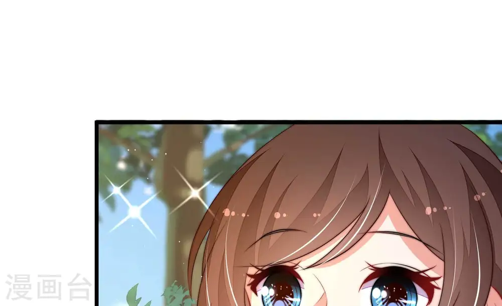 第250话 开光 第66页