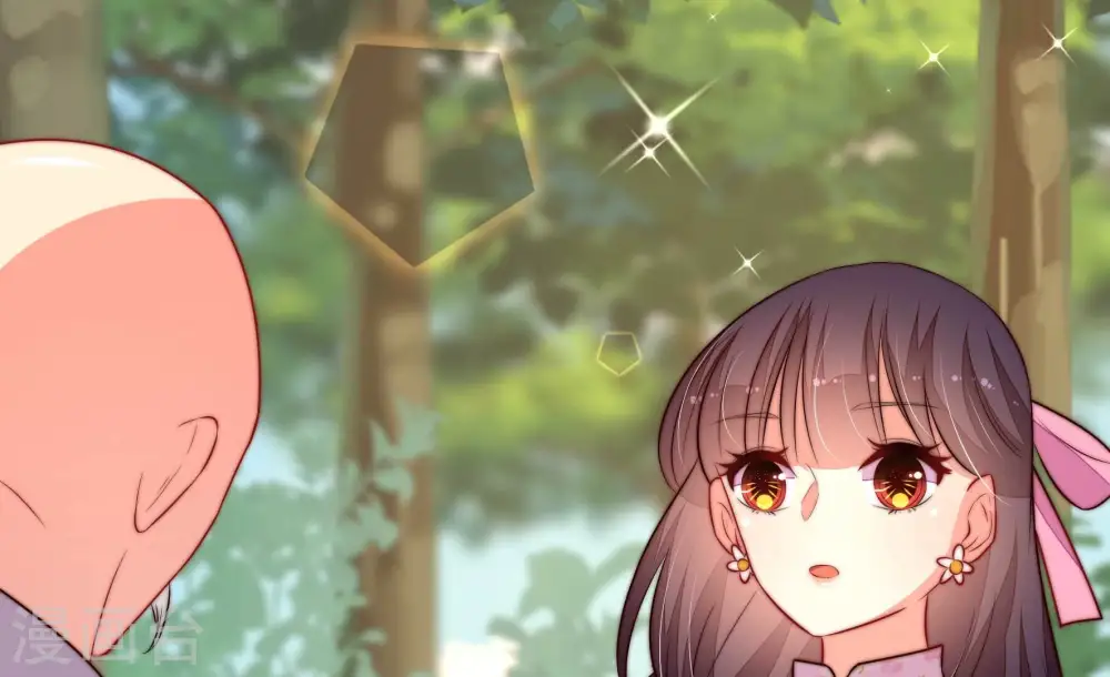 第250话 开光 第76页