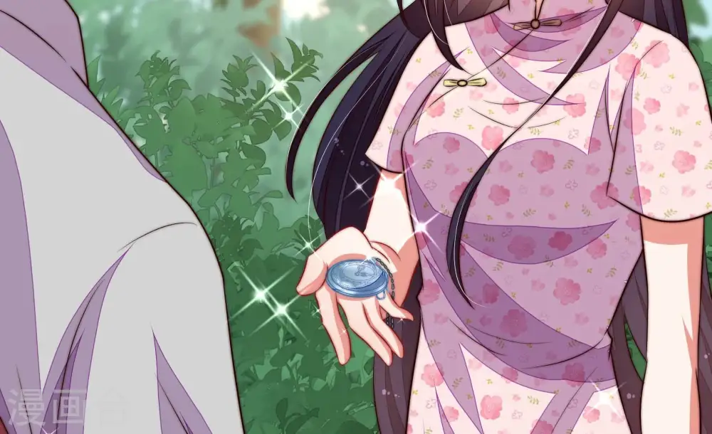 第250话 开光 第77页