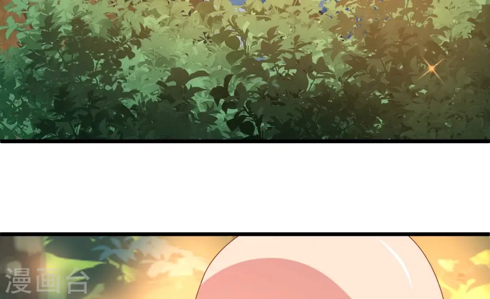 第250话 开光 第87页