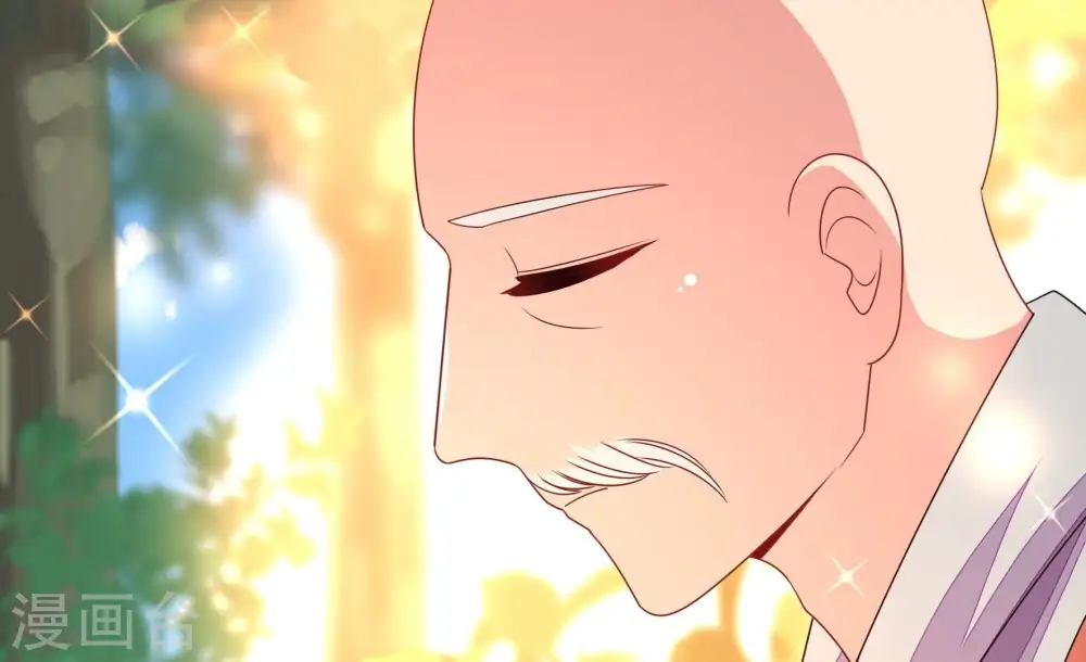 第250话 开光 第88页