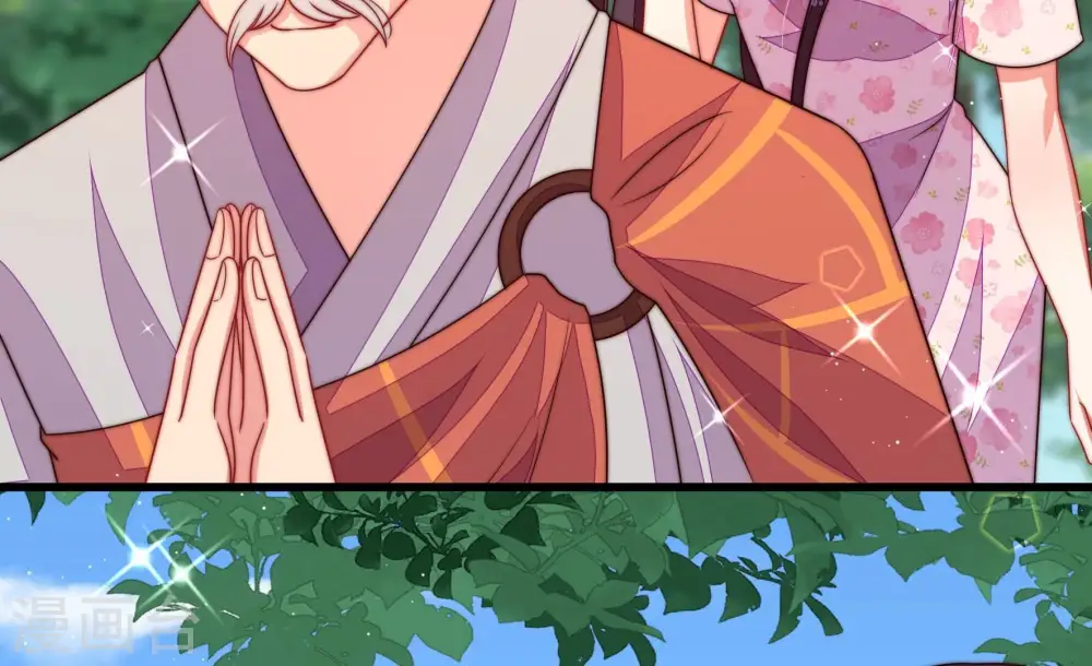 第250话 开光 第94页