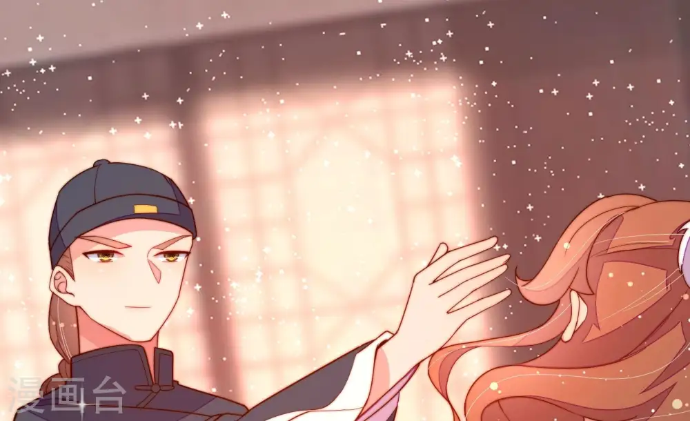 第249话 威胁 第25页