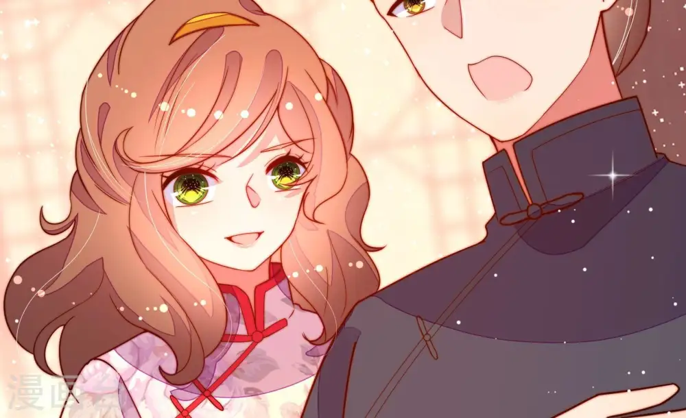 第249话 威胁 第28页