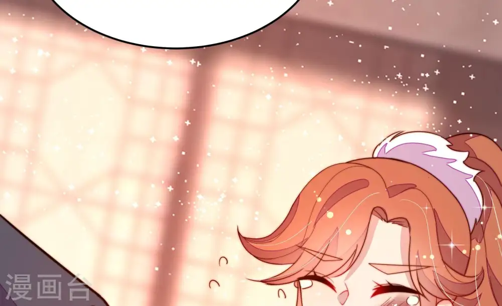 第249话 威胁 第30页