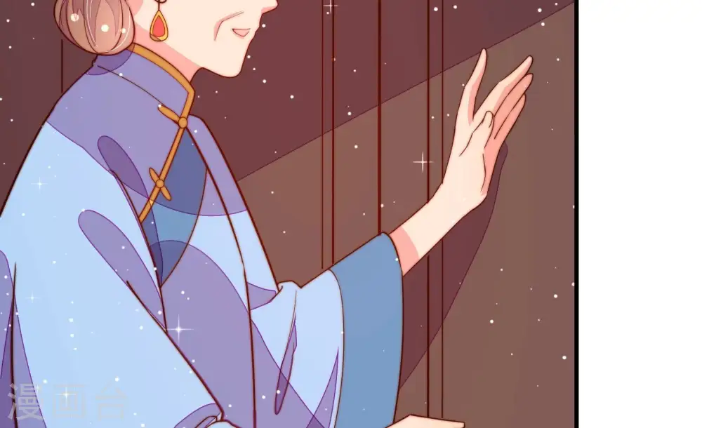 第249话 威胁 第34页