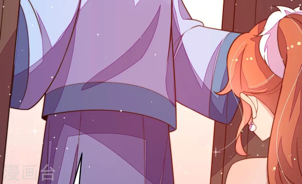 第249话 威胁 第37页