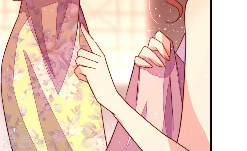 第249话 威胁 第41页