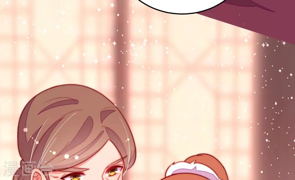 第249话 威胁 第70页