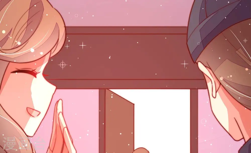 第249话 威胁 第74页