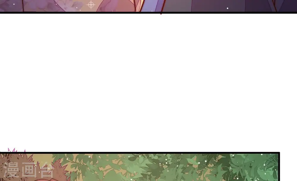 第249话 威胁 第76页