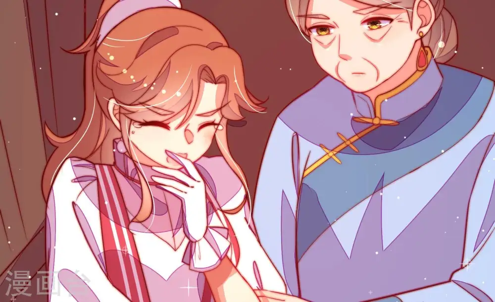 第249话 威胁 第79页