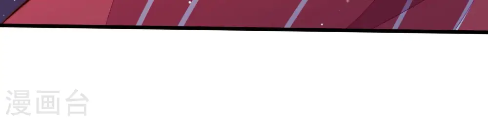 第249话 威胁 第89页