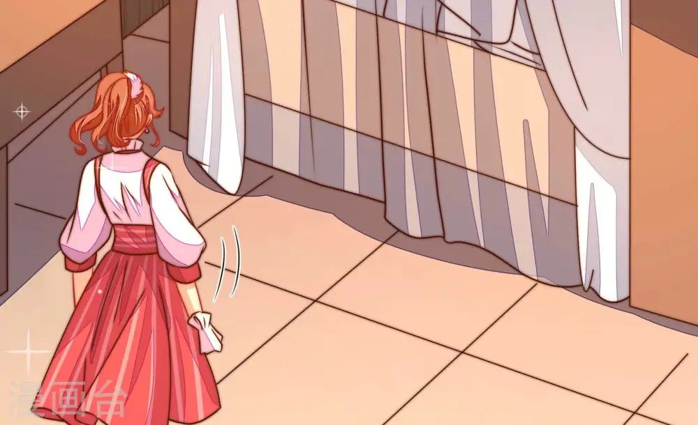 第248话 捉奸 第40页