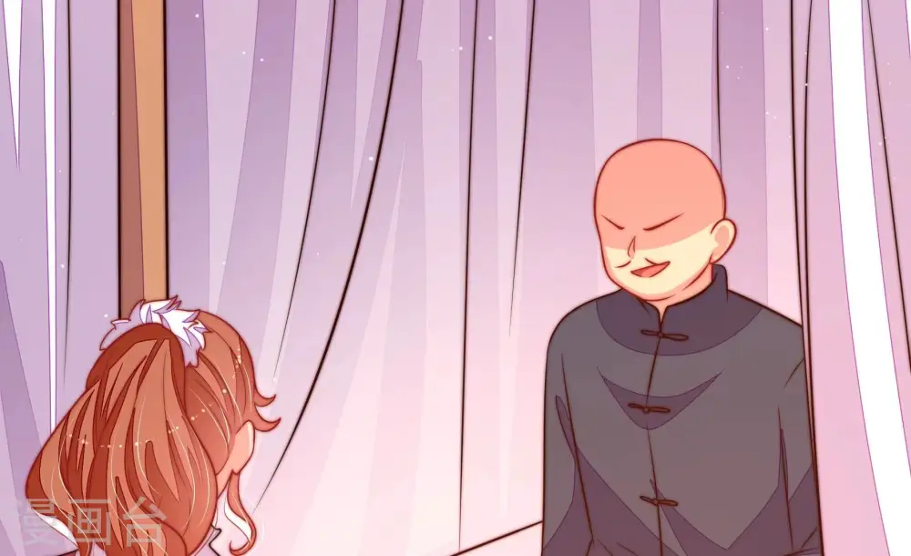 第248话 捉奸 第46页