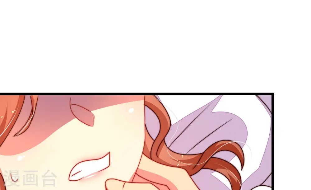 第248话 捉奸 第62页