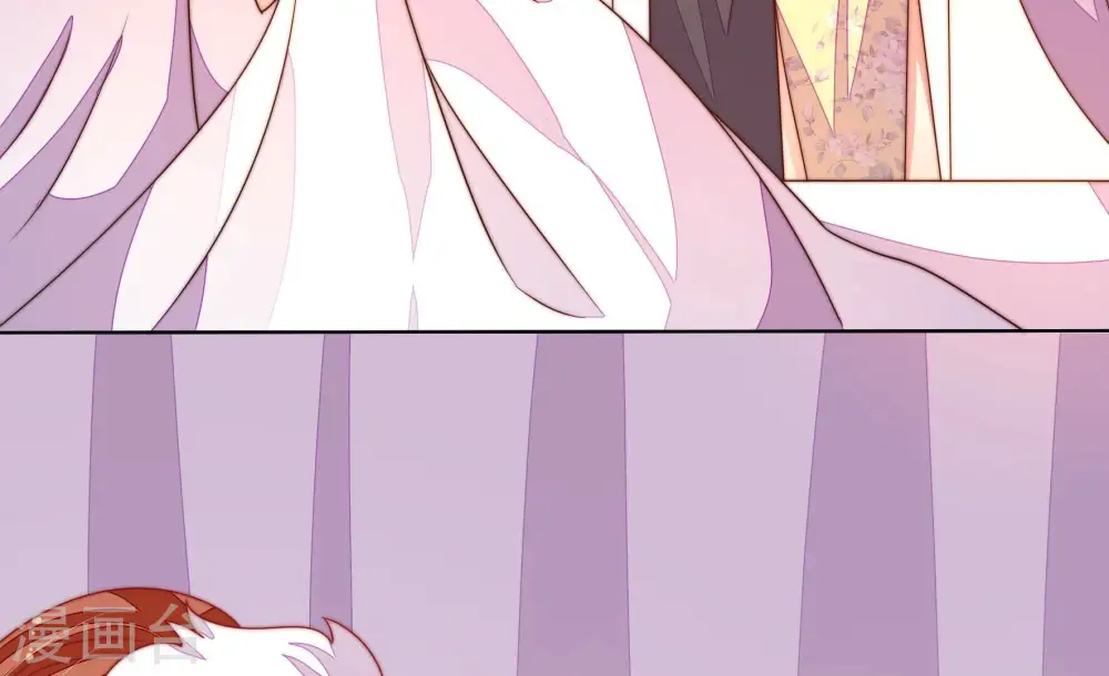 第248话 捉奸 第78页