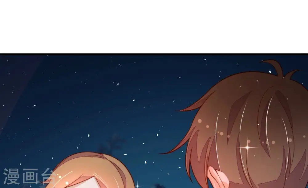 第247话 了断 第6页