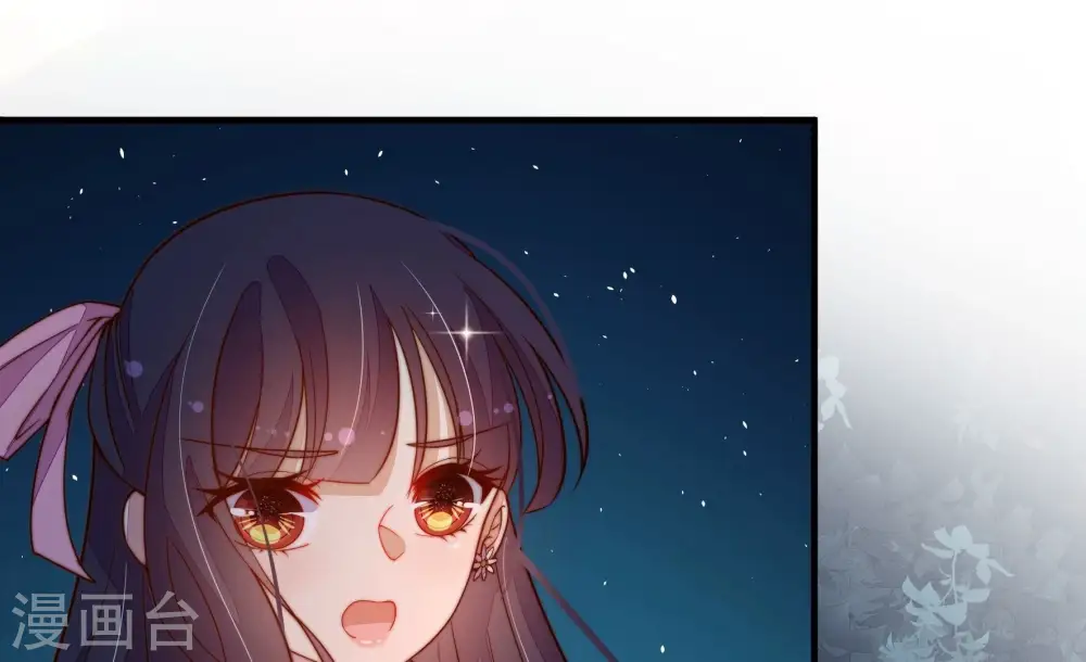 第247话 了断 第13页