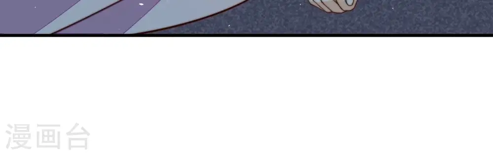 第247话 了断 第24页