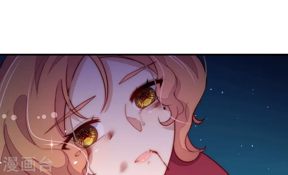 第247话 了断 第25页