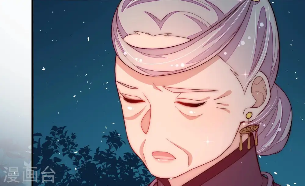 第247话 了断 第30页