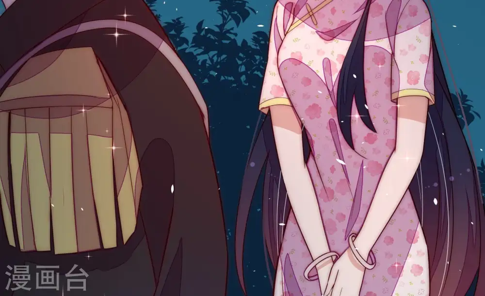 第247话 了断 第33页