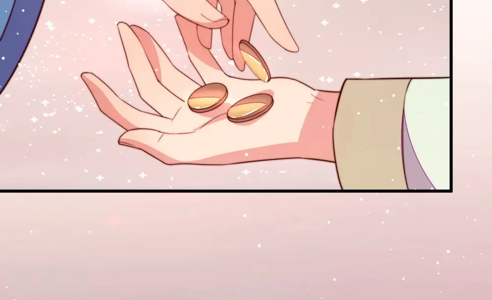 第247话 了断 第58页