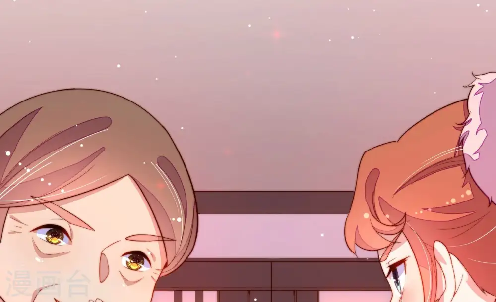第247话 了断 第59页