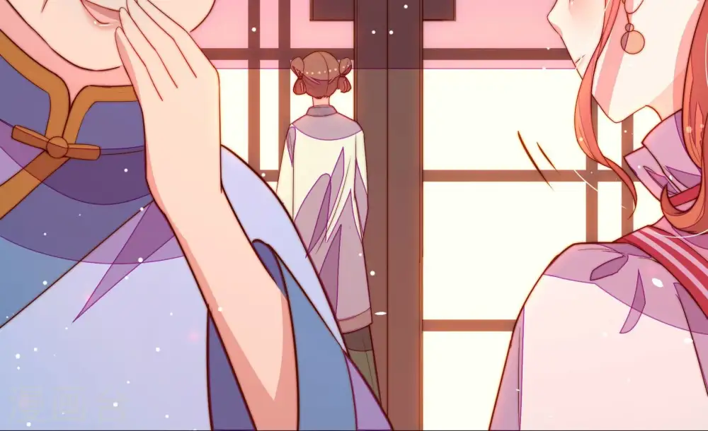 第247话 了断 第60页