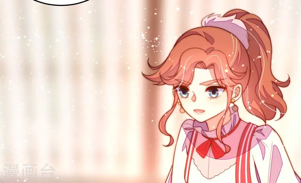 第247话 了断 第65页