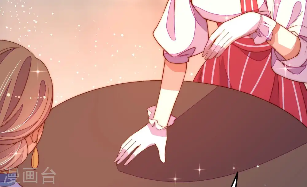 第247话 了断 第66页
