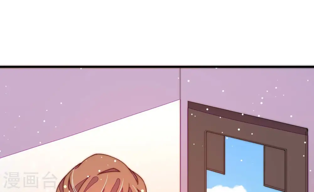 第247话 了断 第68页