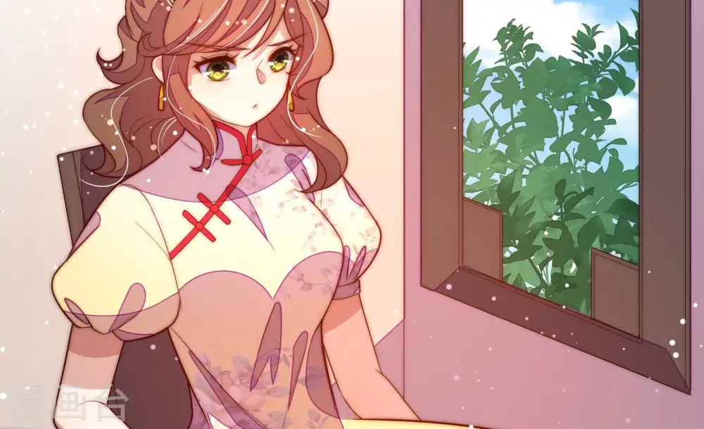 第247话 了断 第69页